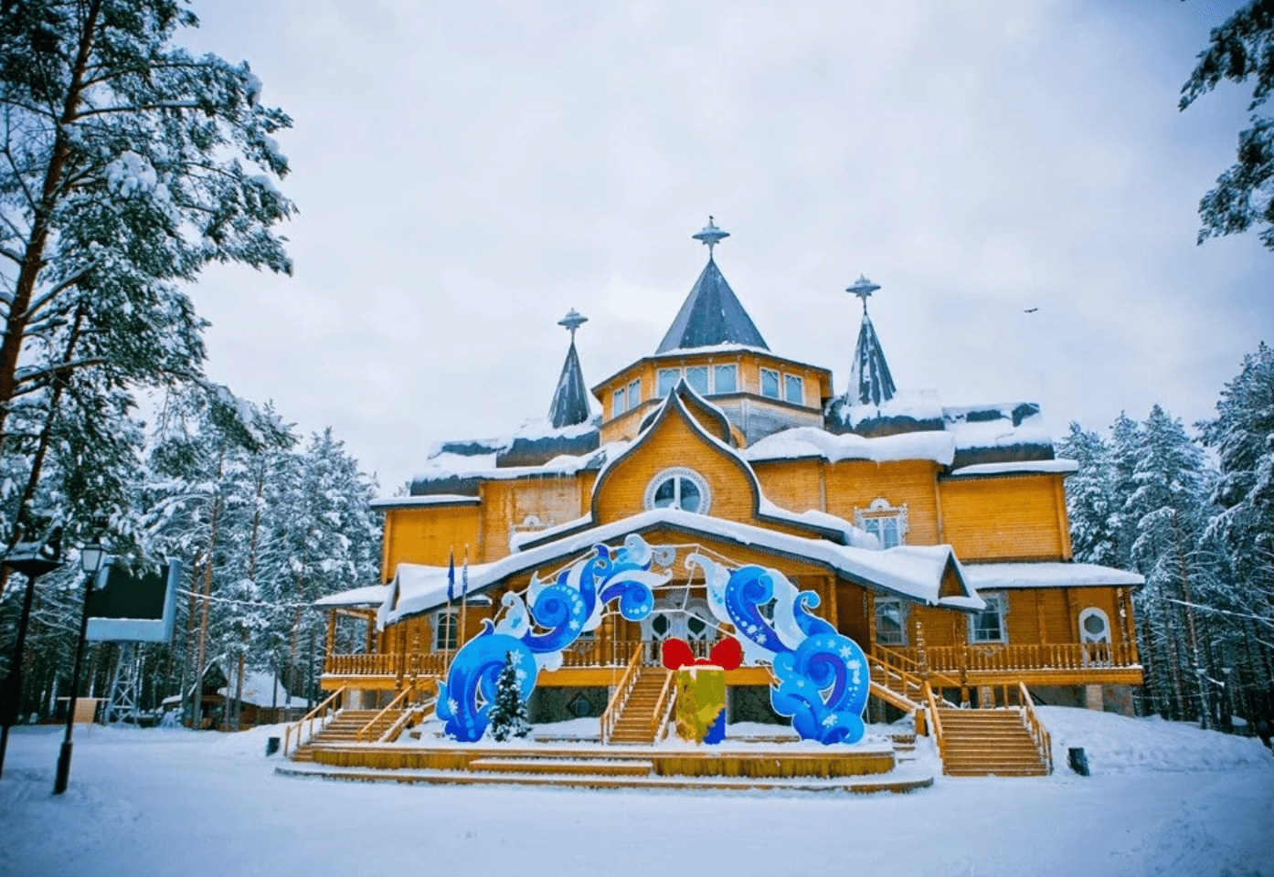 гостиница на вотчине деда мороза