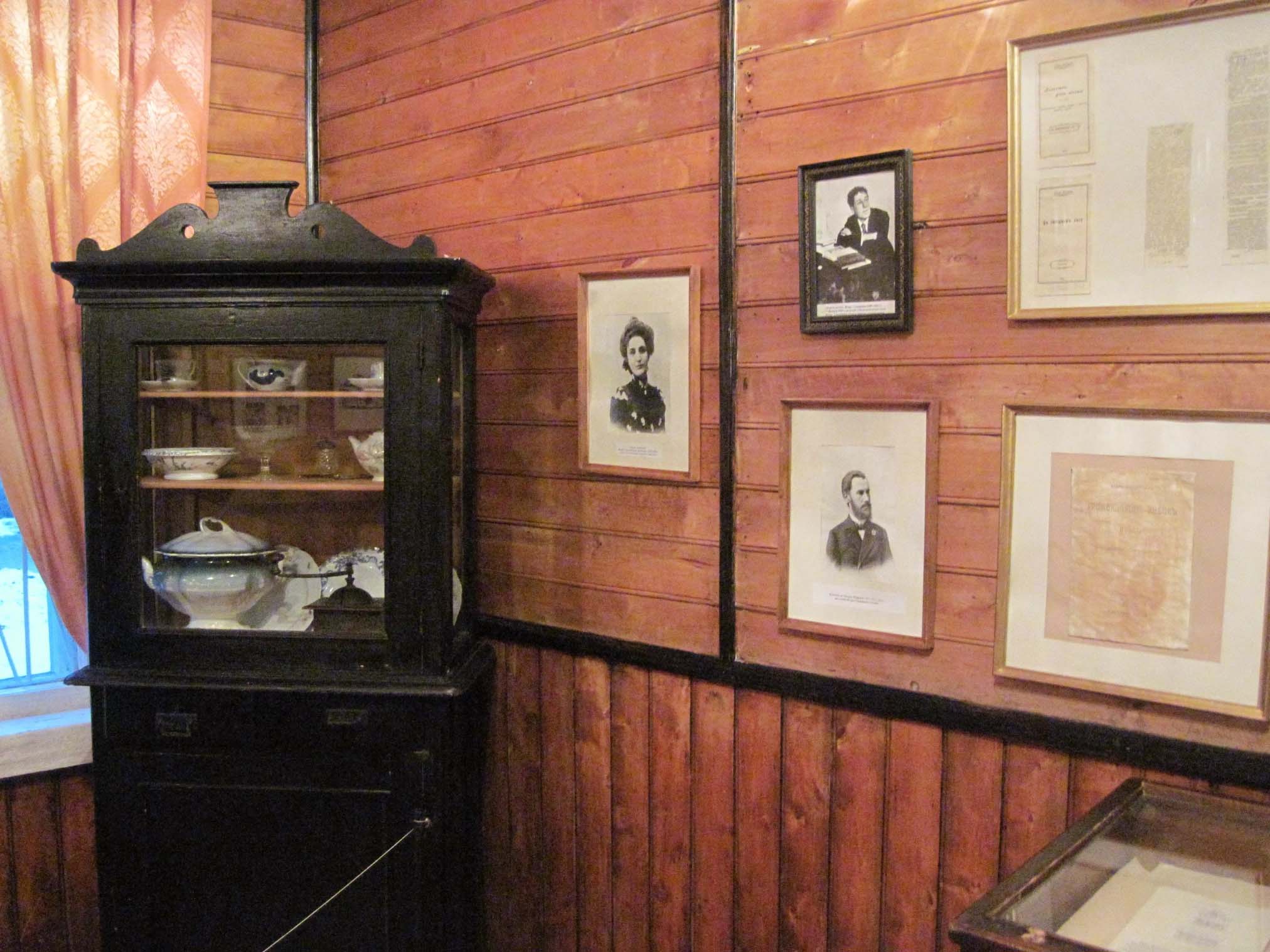 Экспозиция в музее Северянина