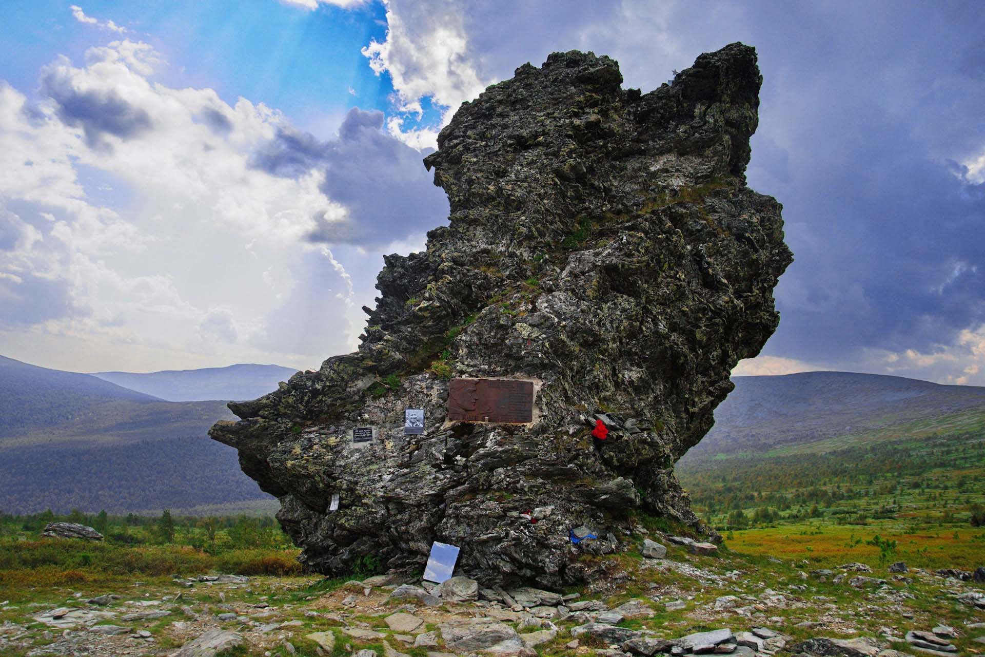 Фото горы перевал Дятлова