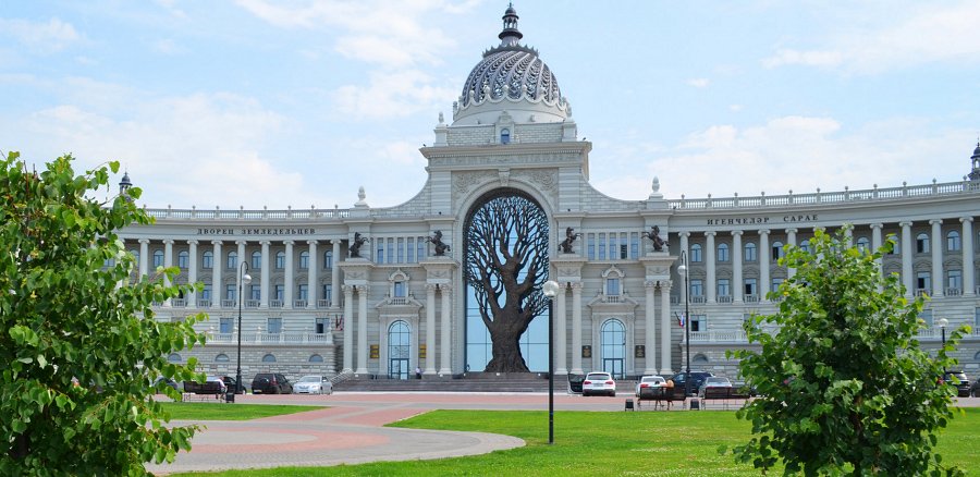 Дворец земледельцев, Казань