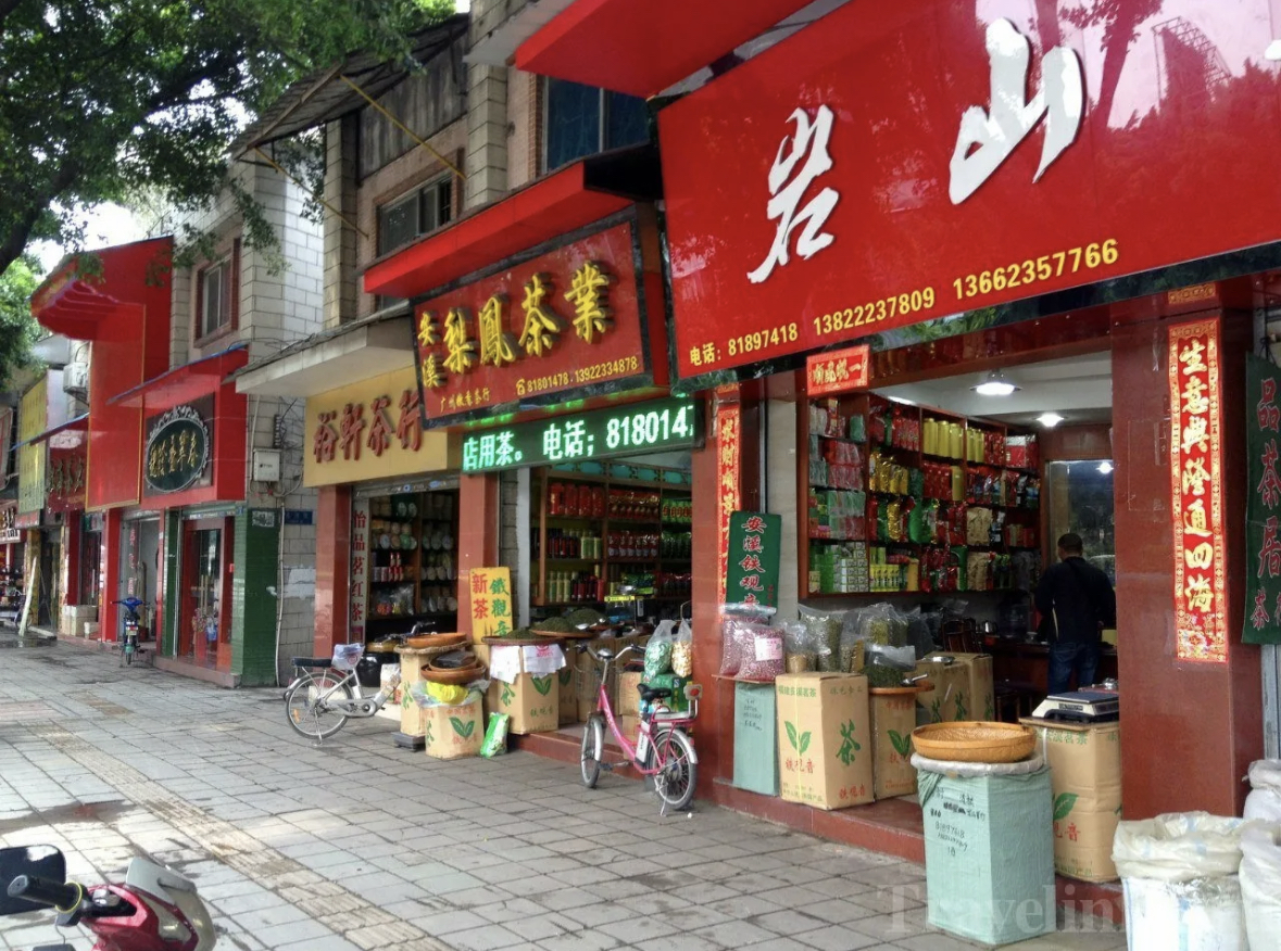 Магазин чая в Китае
