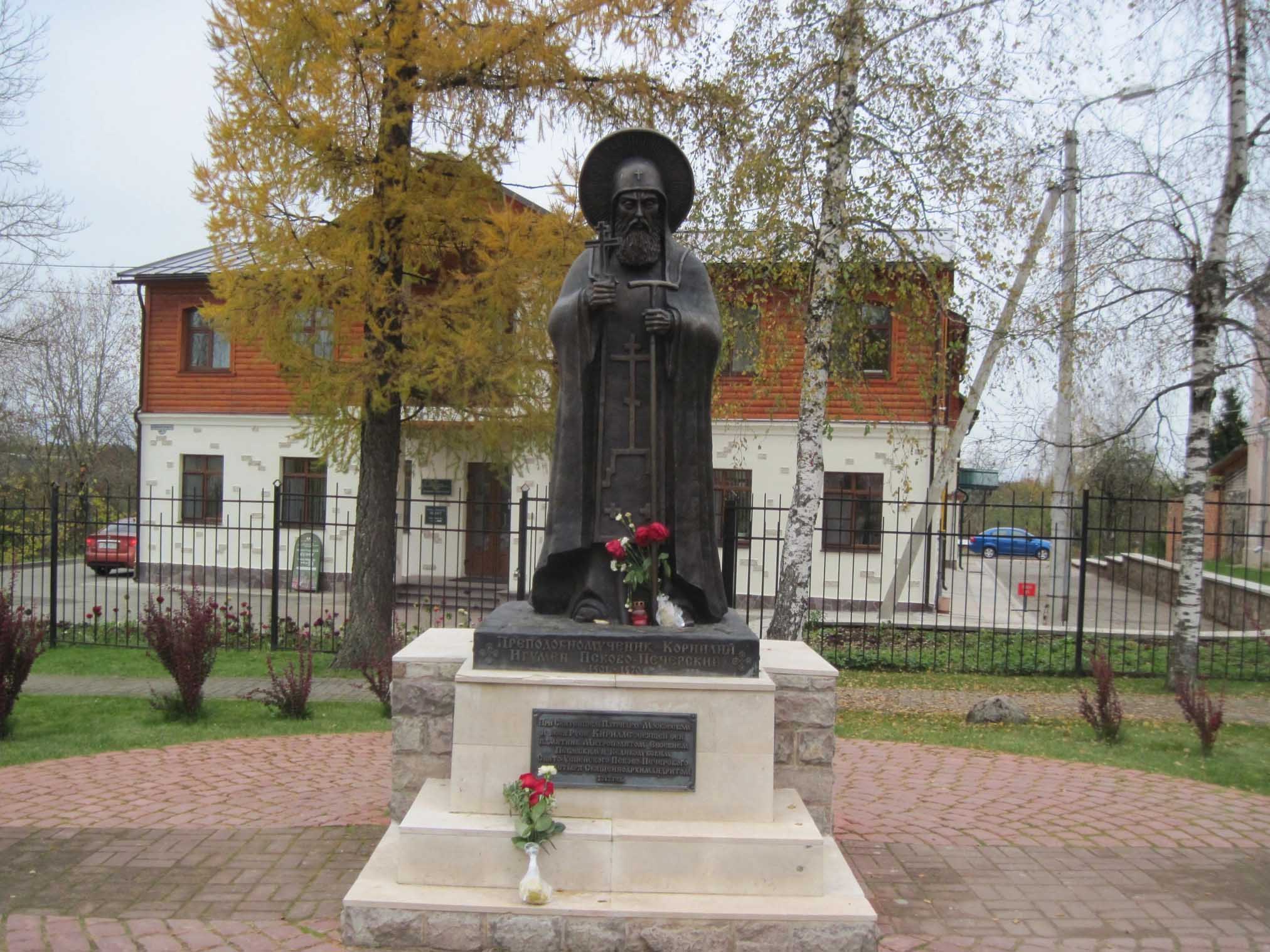 Памятник игумену Корнелию
