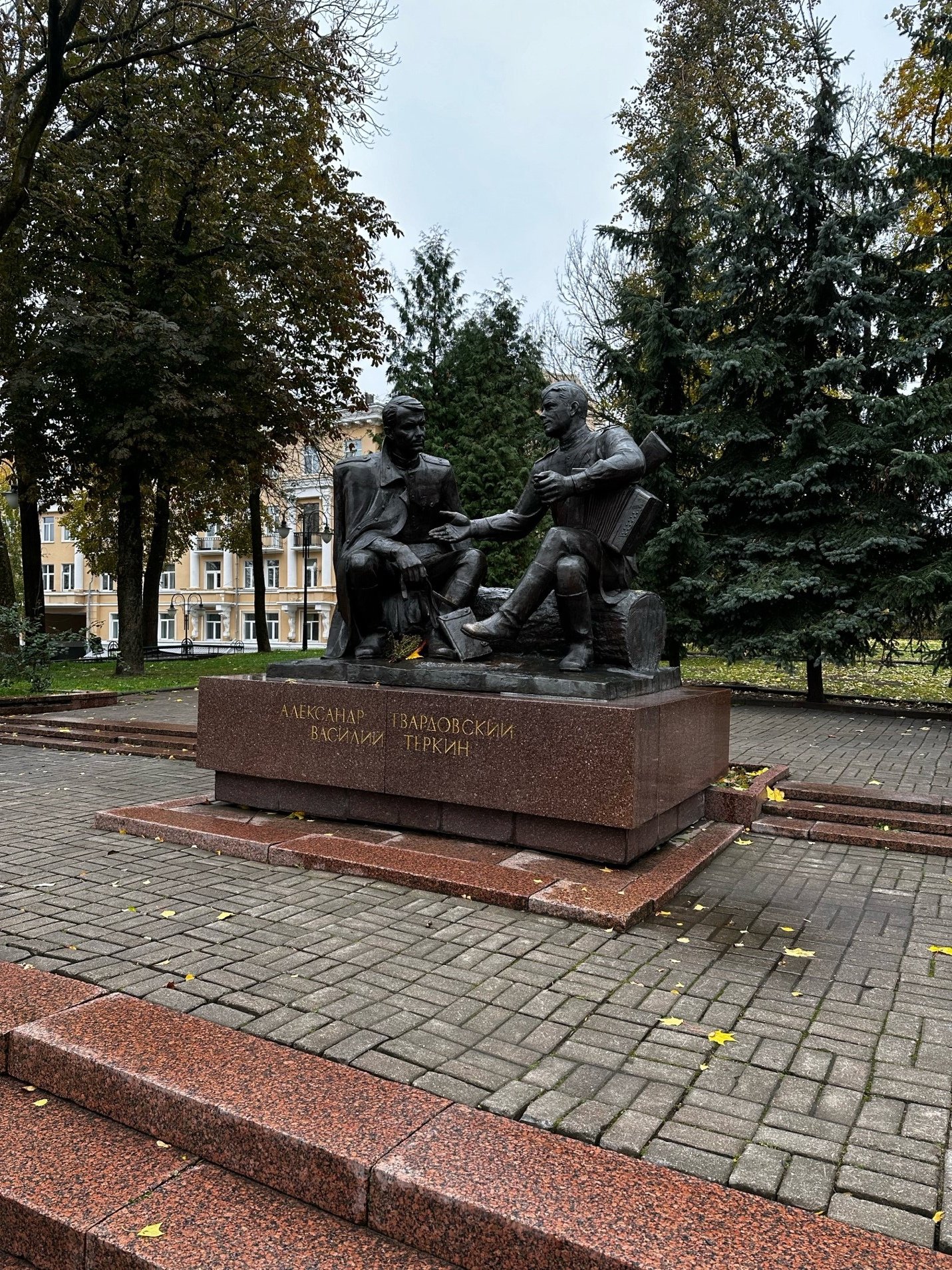 Памятник Александру Твардовскому