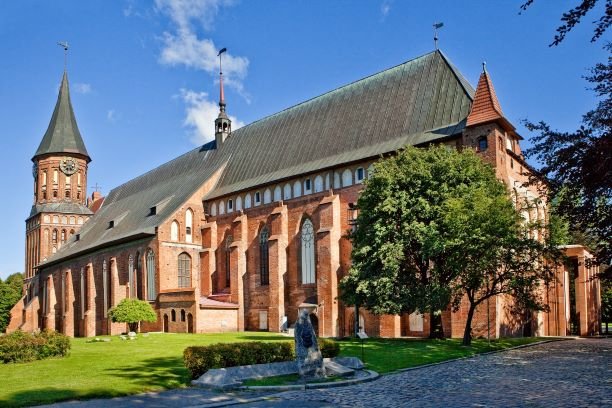 Кафедральный собор Калининград Калининградская область