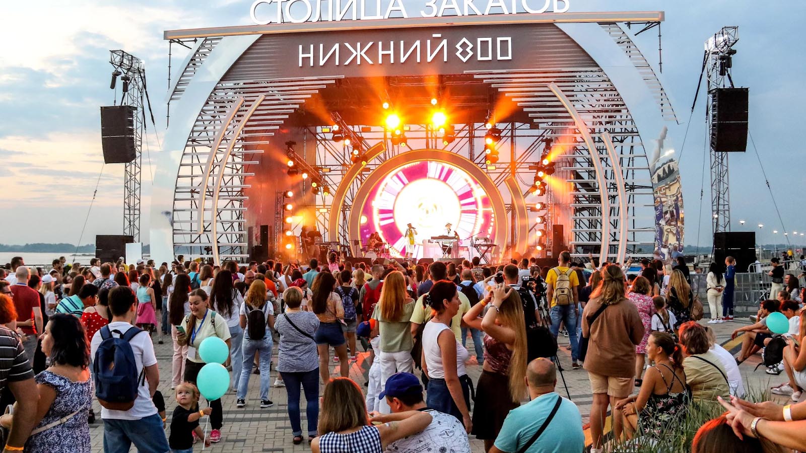 Фестиваль «Столица закатов» в Нижнем Новгороде