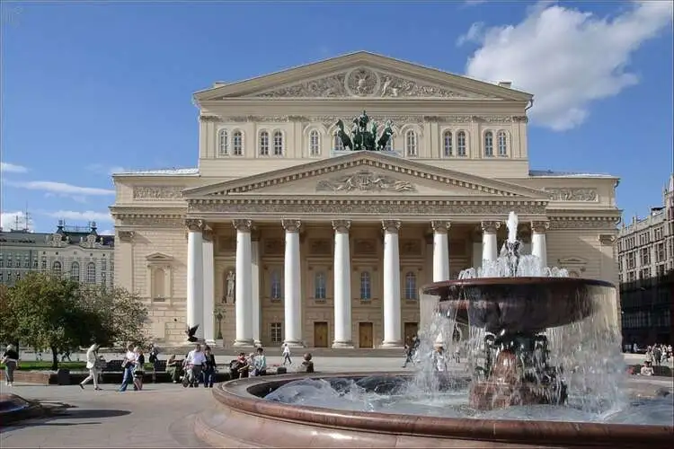 Большой театр, Москва