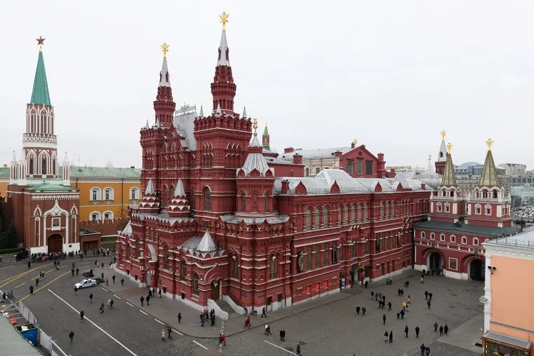 Исторический музей, Москва